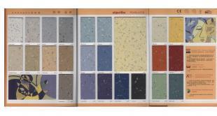 供应四川成都英国法国韩国PVC塑胶地板总代理——优质建材，尽在世界工厂网